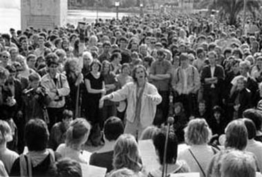demo1988_chor